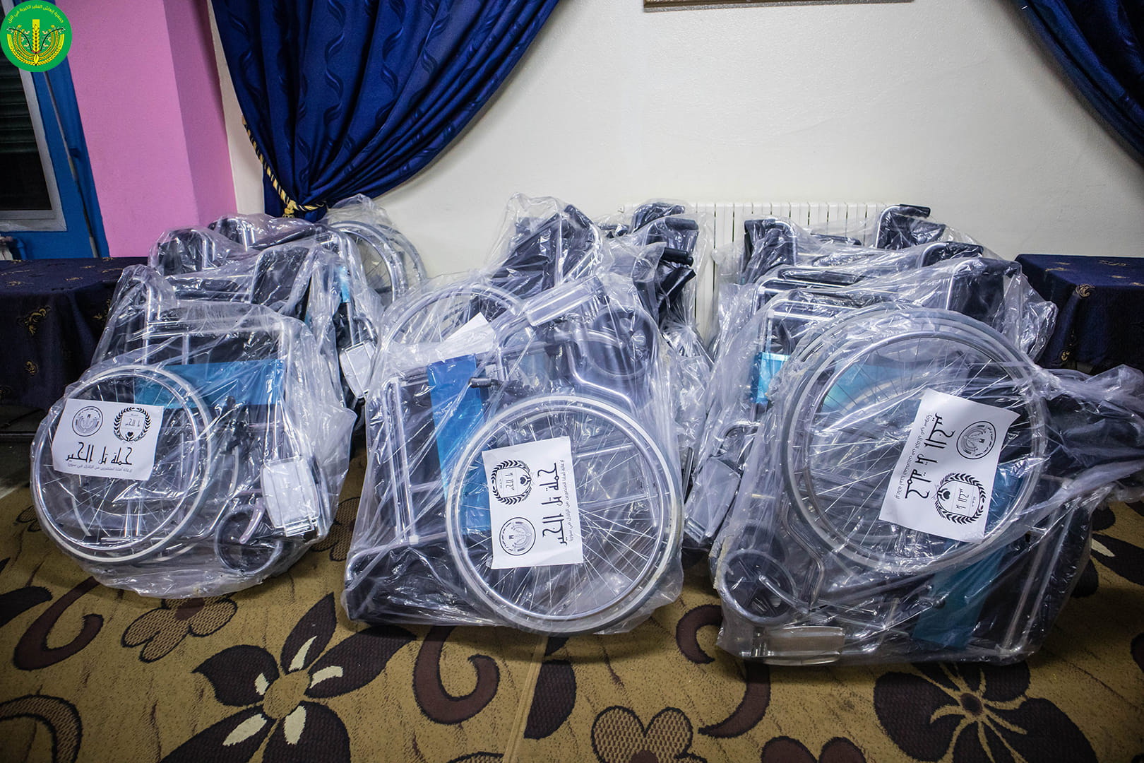 قافلة اللاذقية الأولى ✨